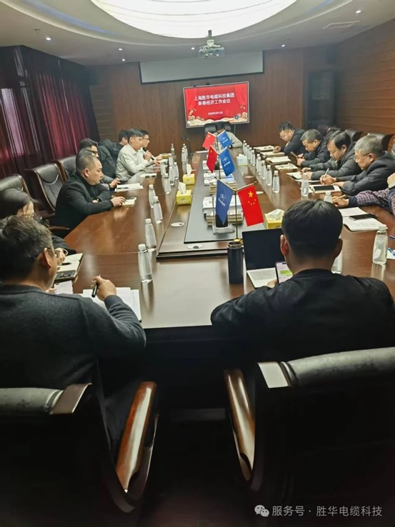 1739952265294337.jpg 圖片4.jpg